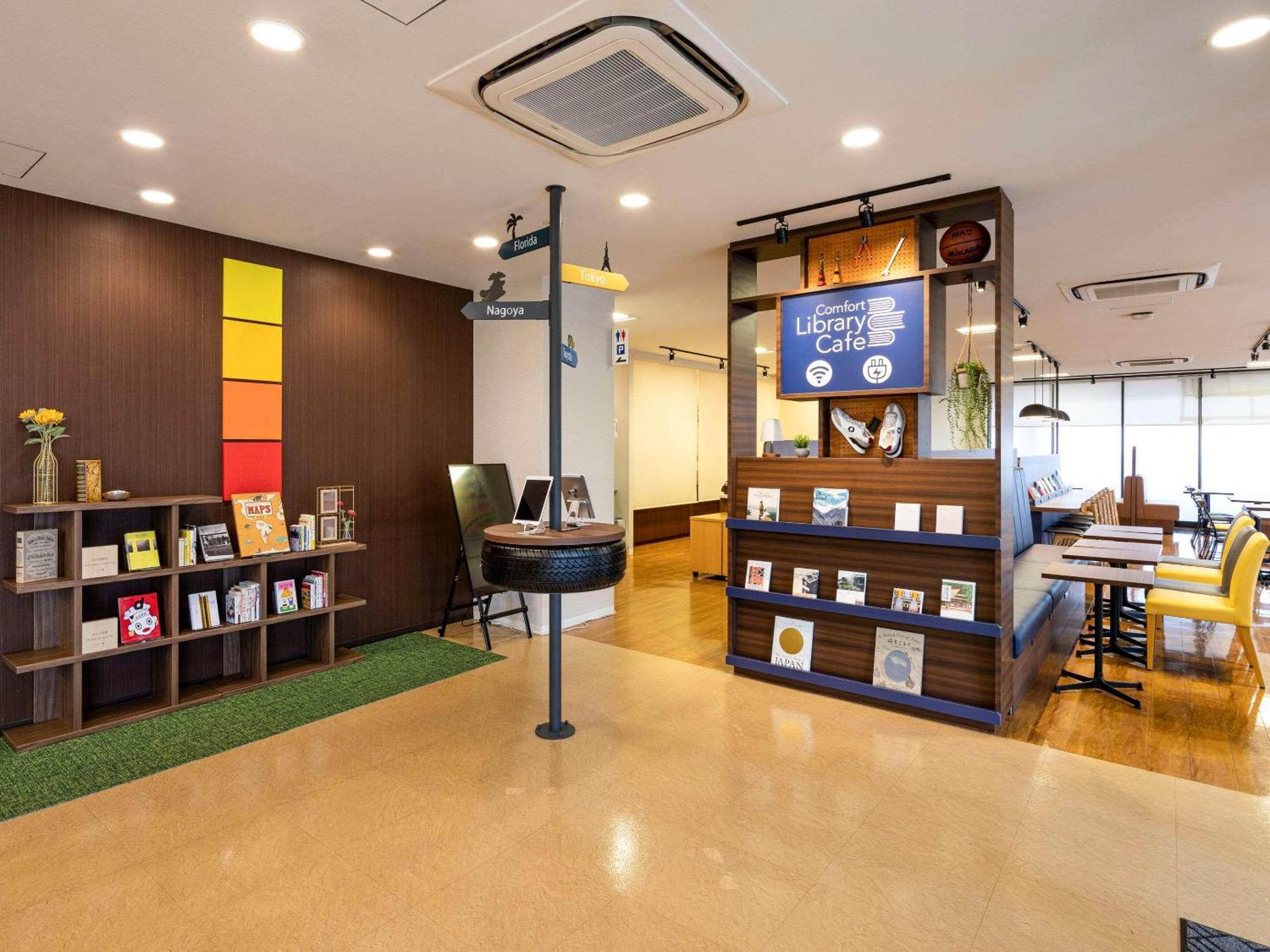 Comfort Hotel Kariya Exterior foto